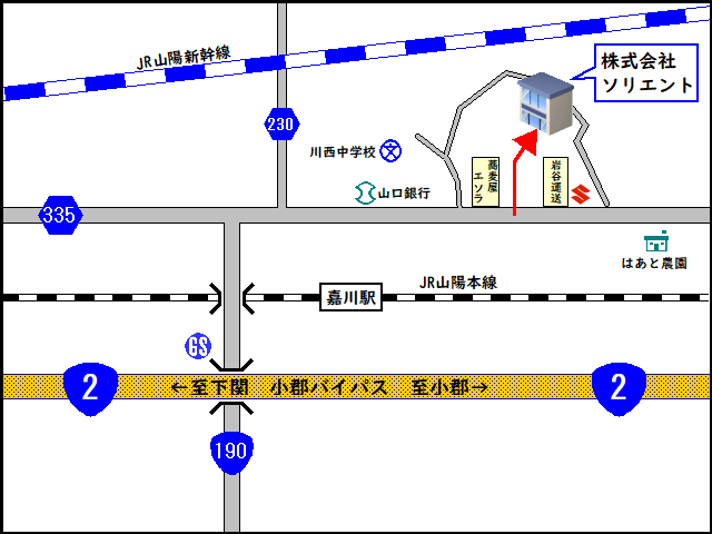 周辺地図